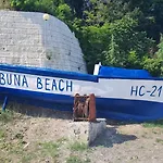 кириос Несебр